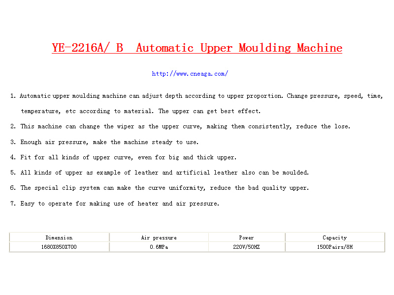 YE-2216AB EN.jpg