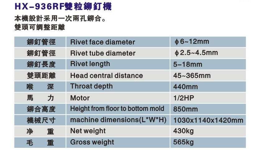 9-C2.jpg