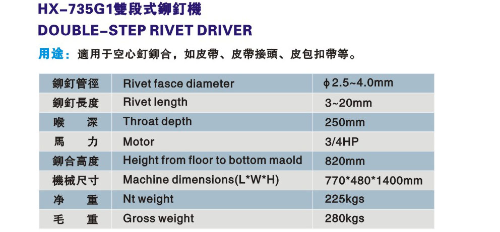 4-C2.jpg