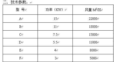 QQ截图未命名1.jpg